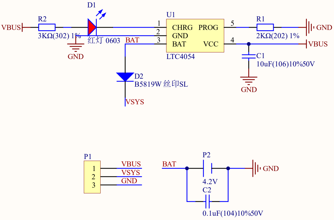 Schematic for the Li-po charger module